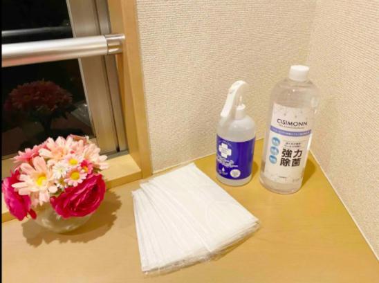 Tsunoya Apartment Tokyo Ngoại thất bức ảnh
