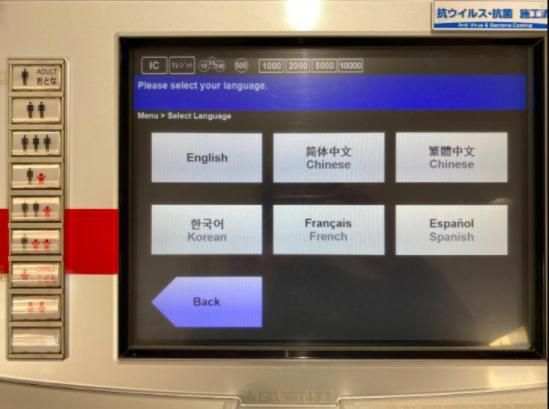 Tsunoya Apartment Tokyo Ngoại thất bức ảnh